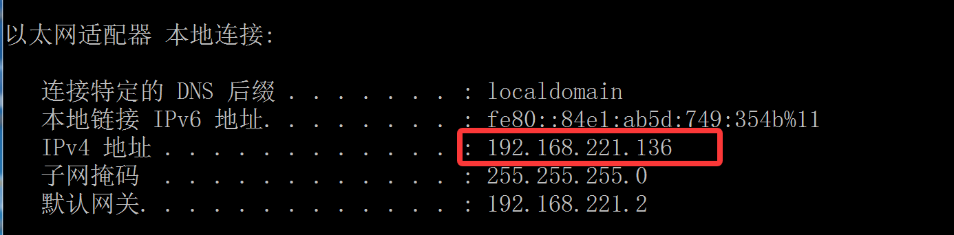 MS17-010 实验复现与防御笔记 · 原笔记截图 2